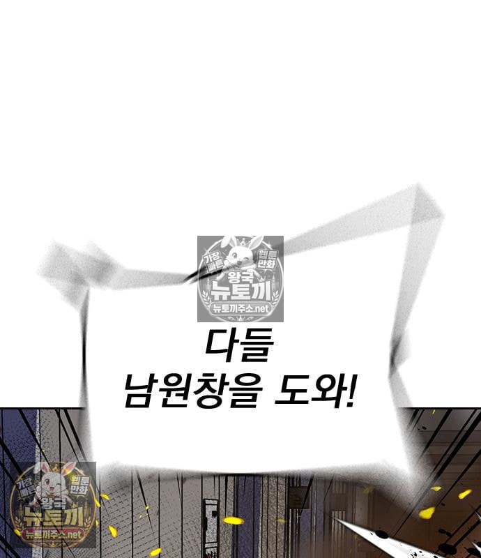 216.jpg