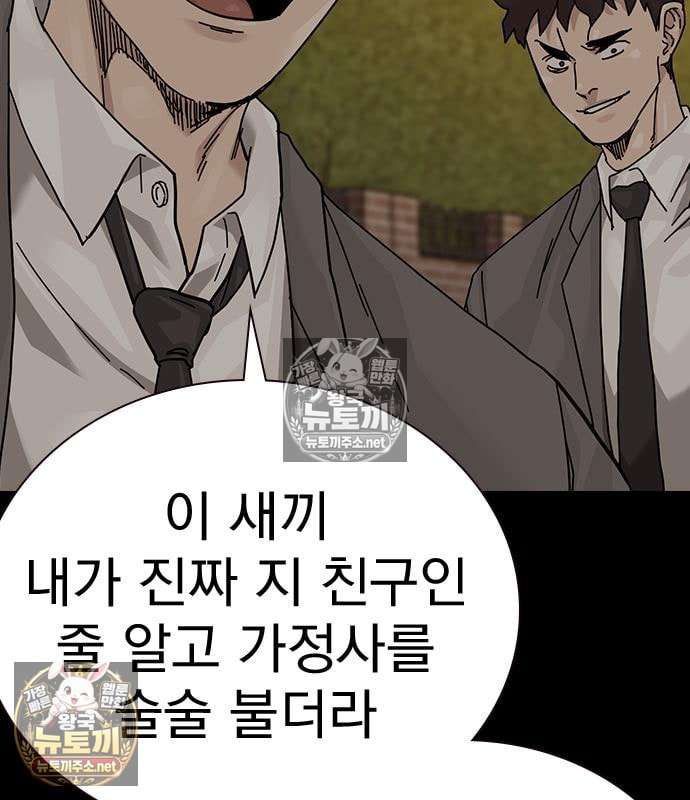 027.jpg