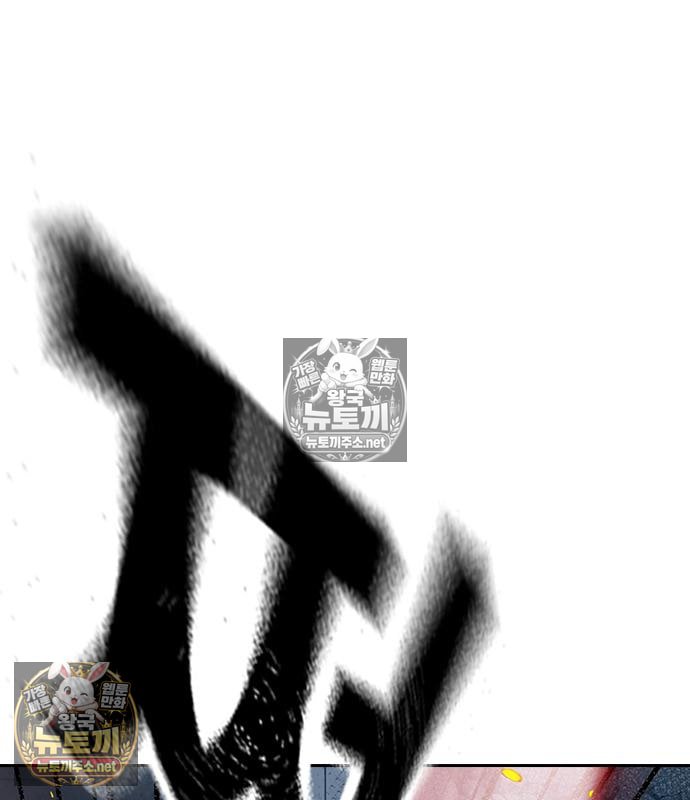 112.jpg