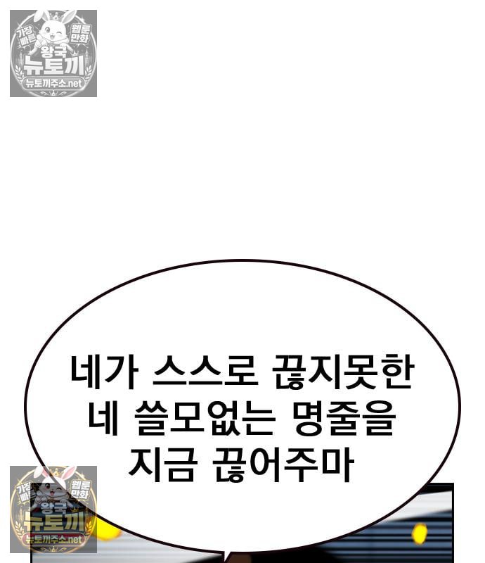 208.jpg