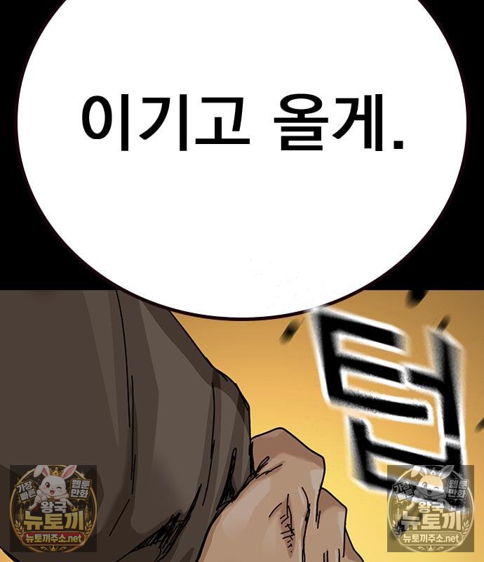 242.jpg