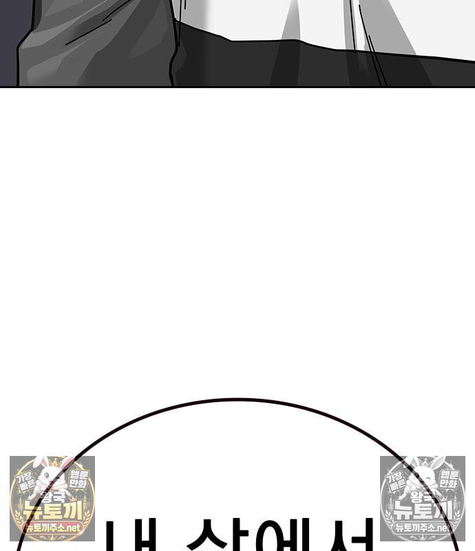 270.jpg