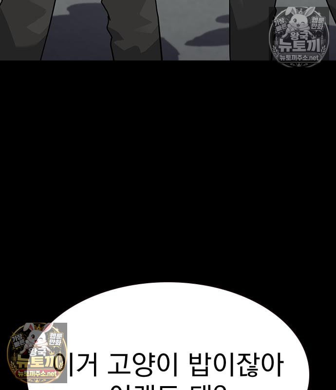106.jpg