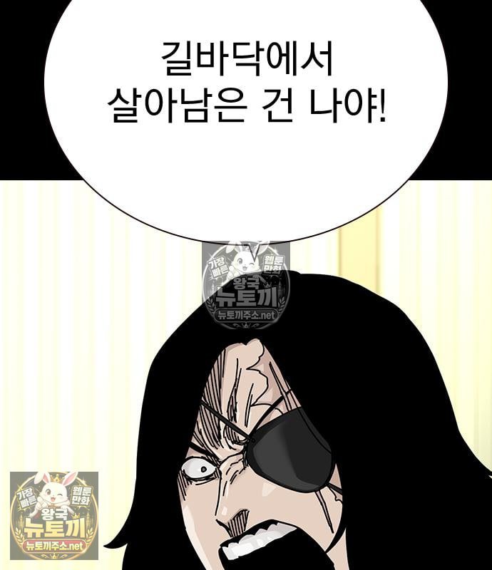 205.jpg