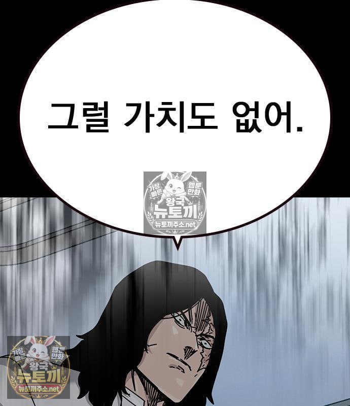 219.jpg