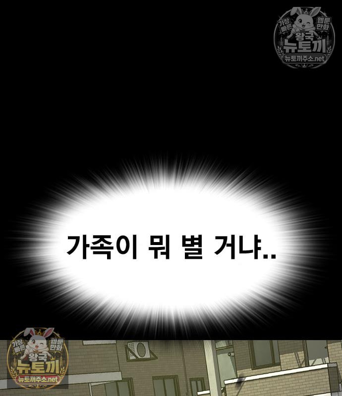 233.jpg