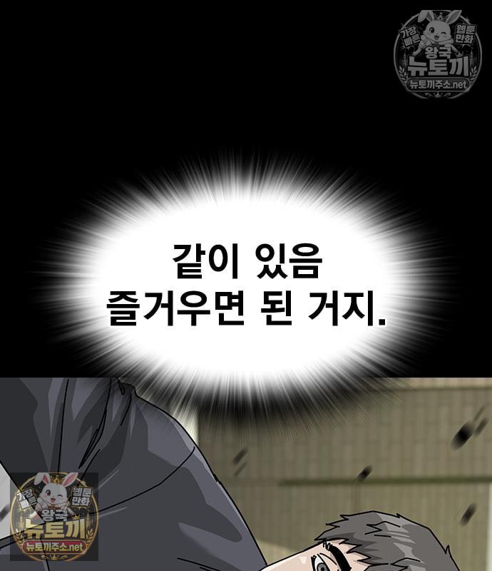236.jpg