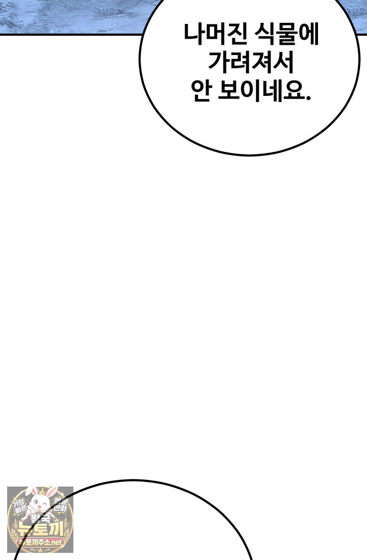 114.jpg