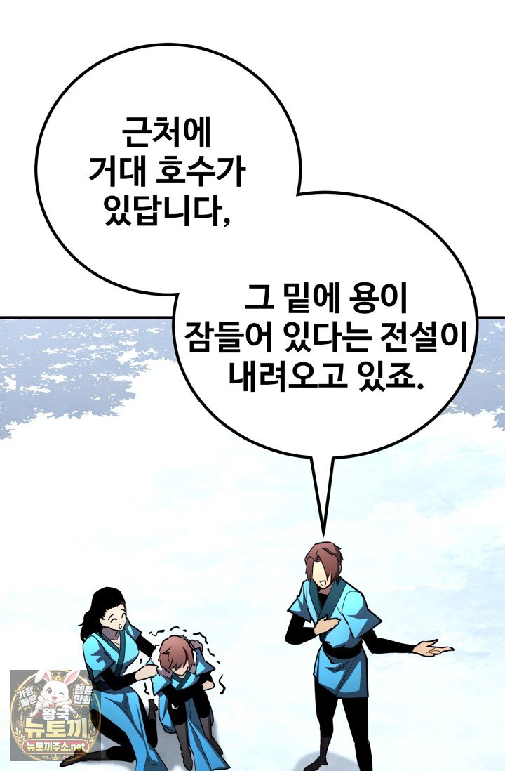 120.jpg