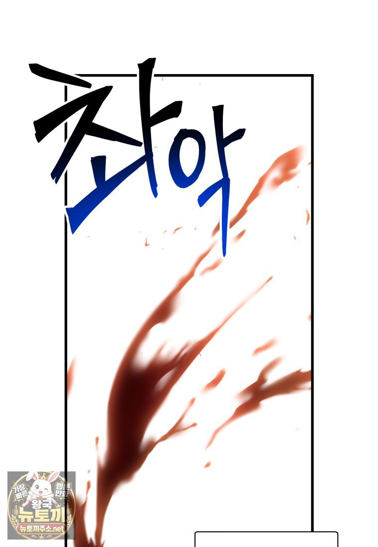 081.jpg