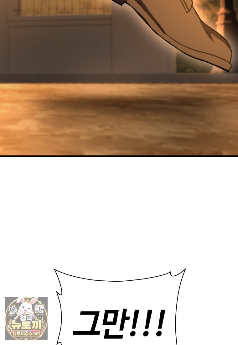 102.jpg