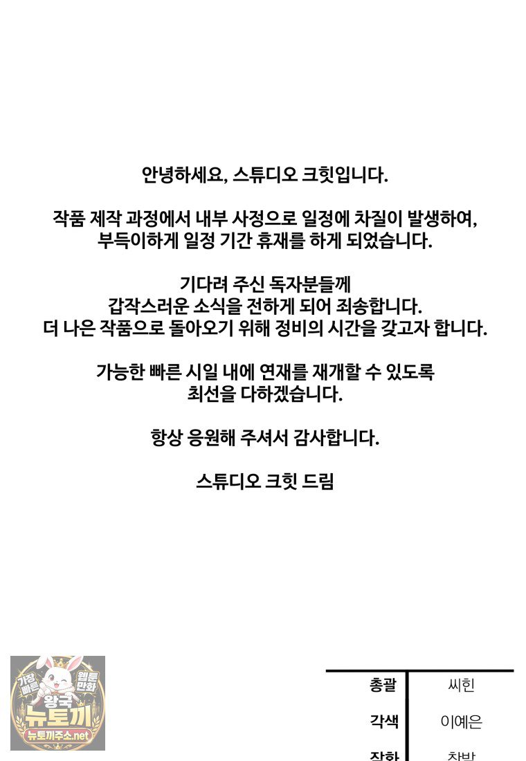 108.jpg
