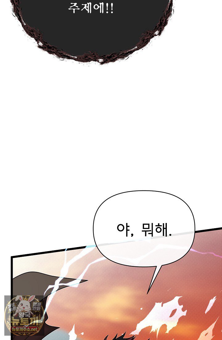 081.jpg
