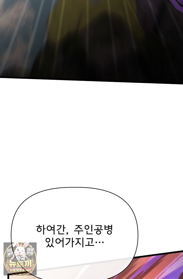 107.jpg