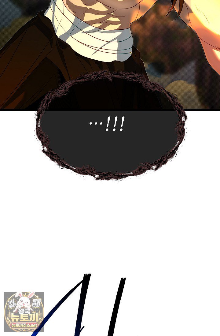 118.jpg