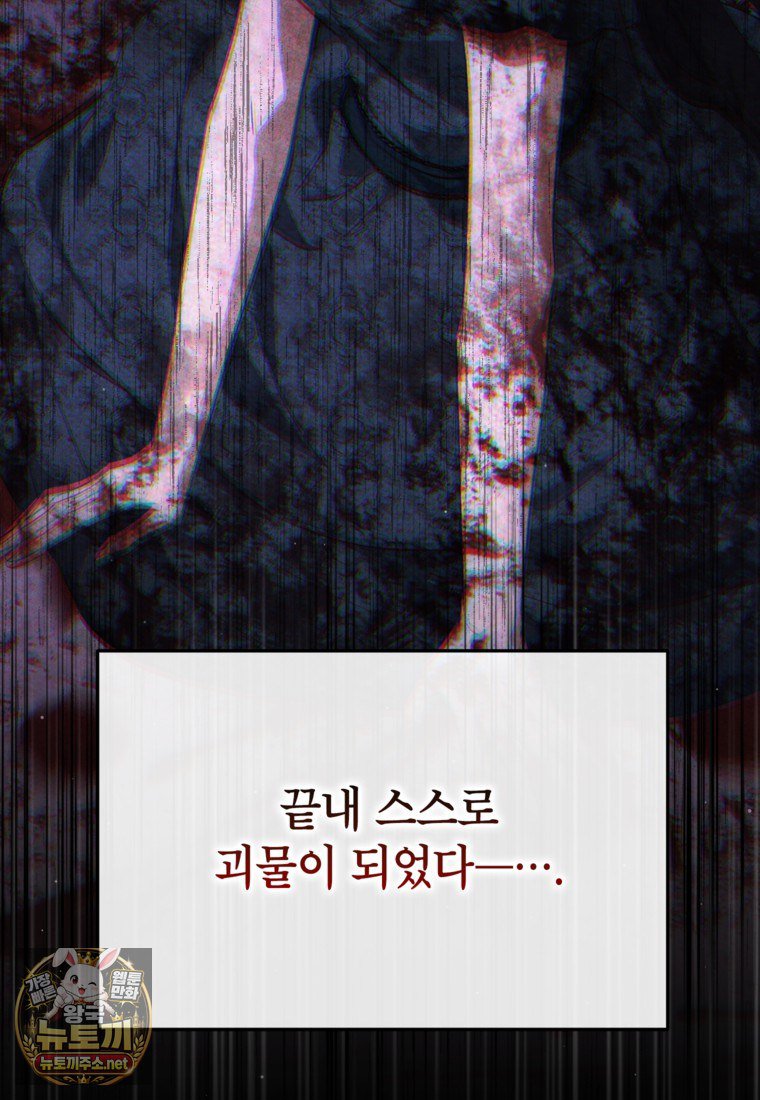 102.jpg