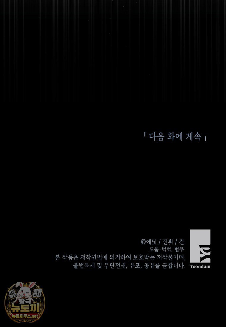 103.jpg