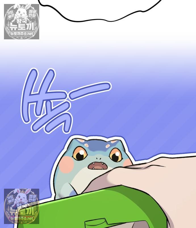 143.jpg