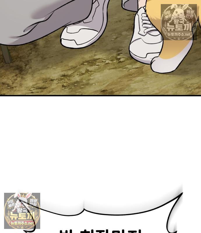 152.jpg