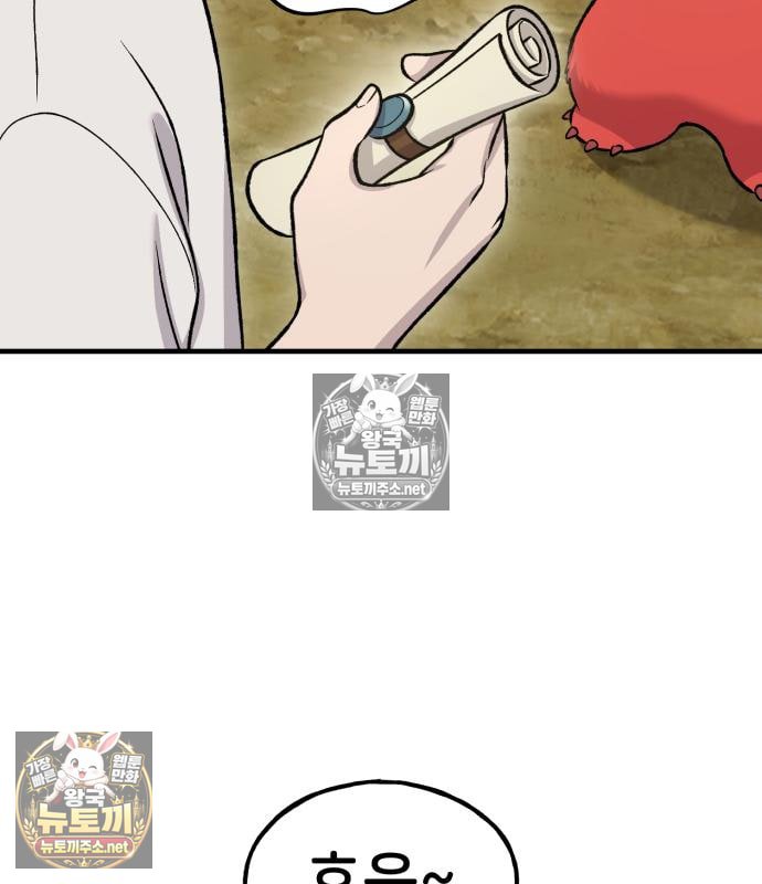 170.jpg