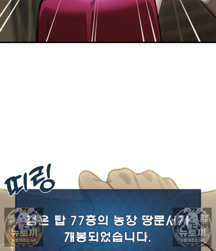 184.jpg