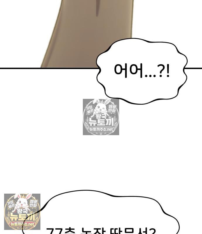 187.jpg