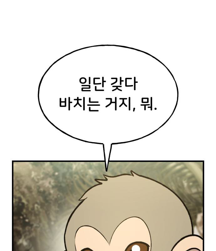 108.jpg