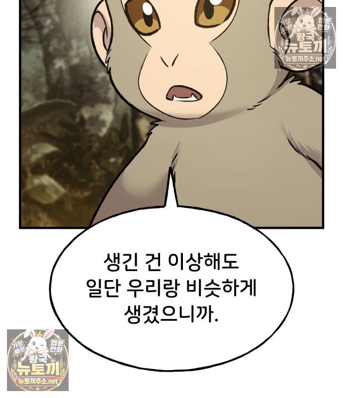 109.jpg