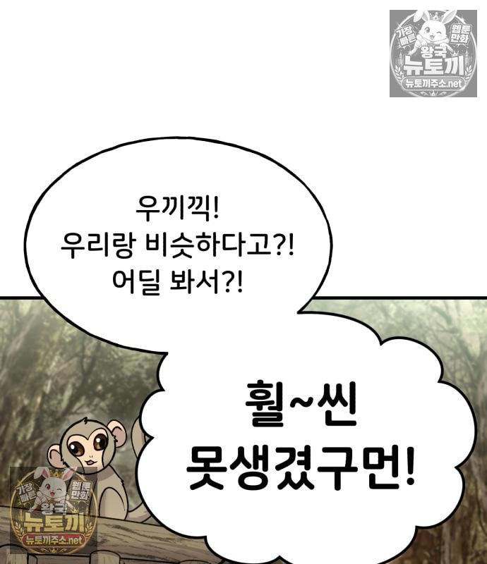 110.jpg