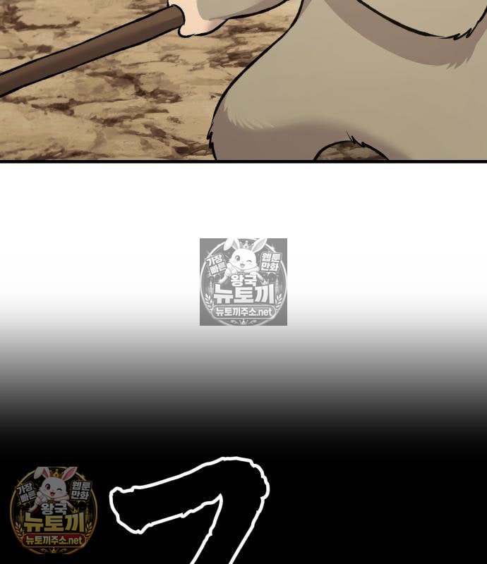 112.jpg