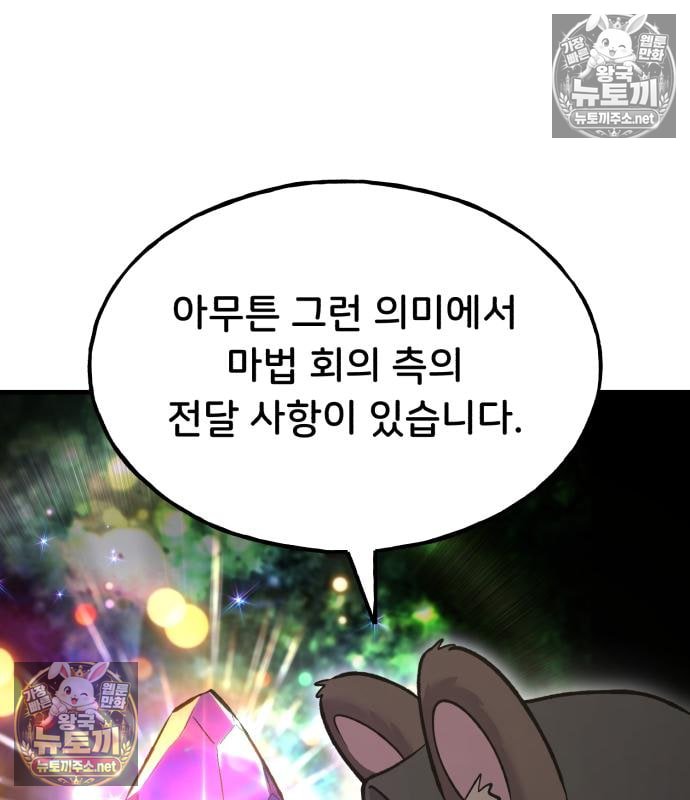 192.jpg
