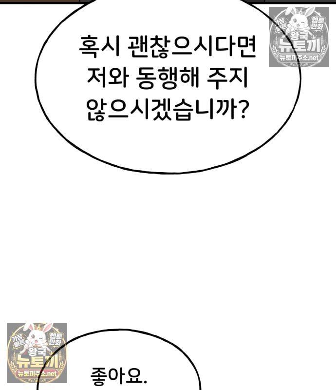 201.jpg