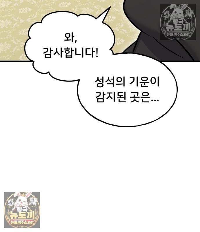 203.jpg