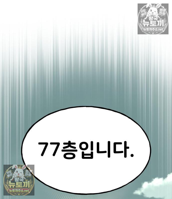 204.jpg