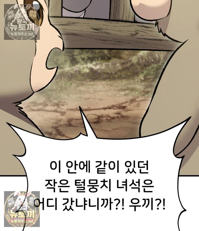 211.jpg