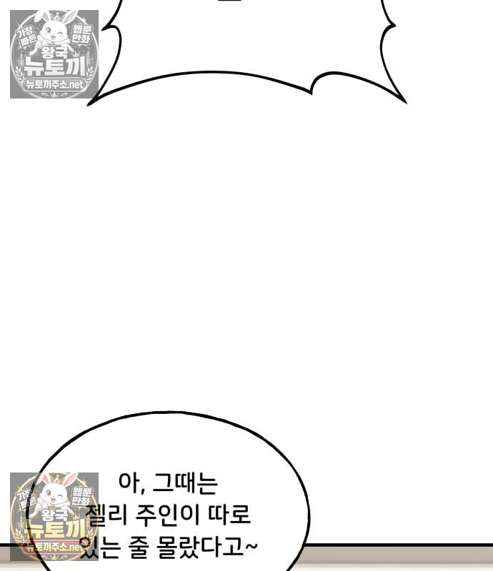 011.jpg