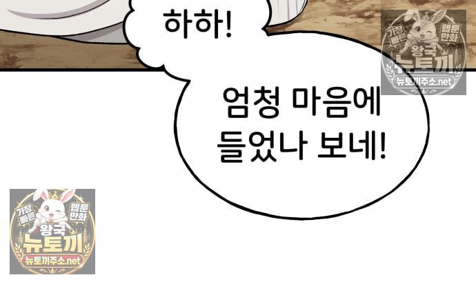 103.jpg