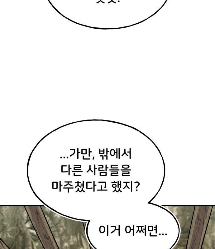 106.jpg