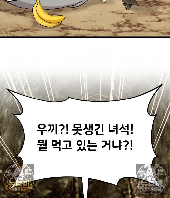 108.jpg