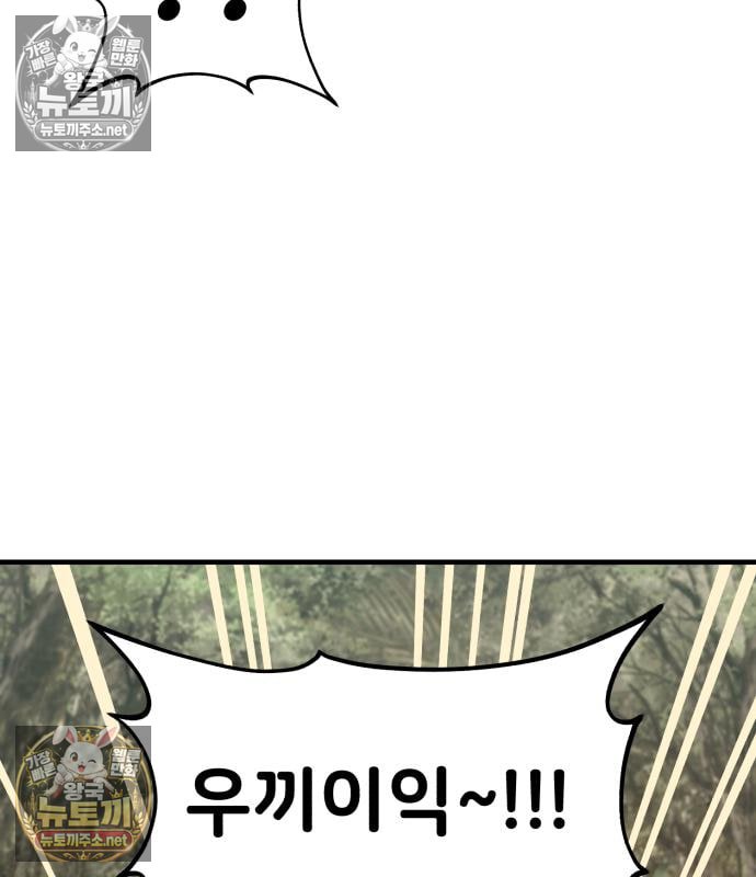 121.jpg