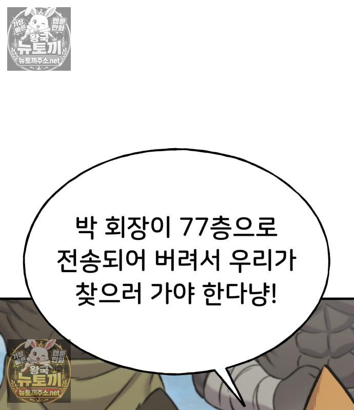 142.jpg