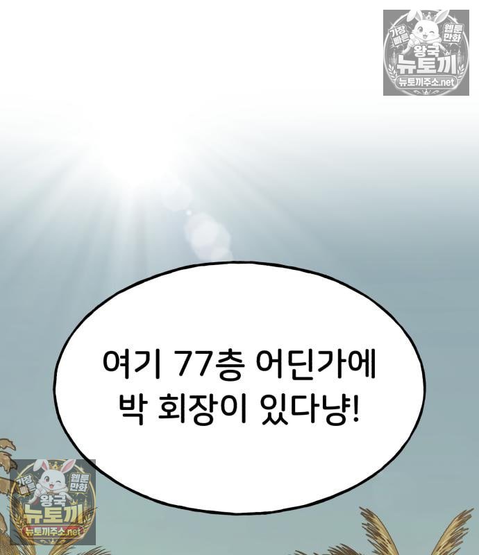 167.jpg