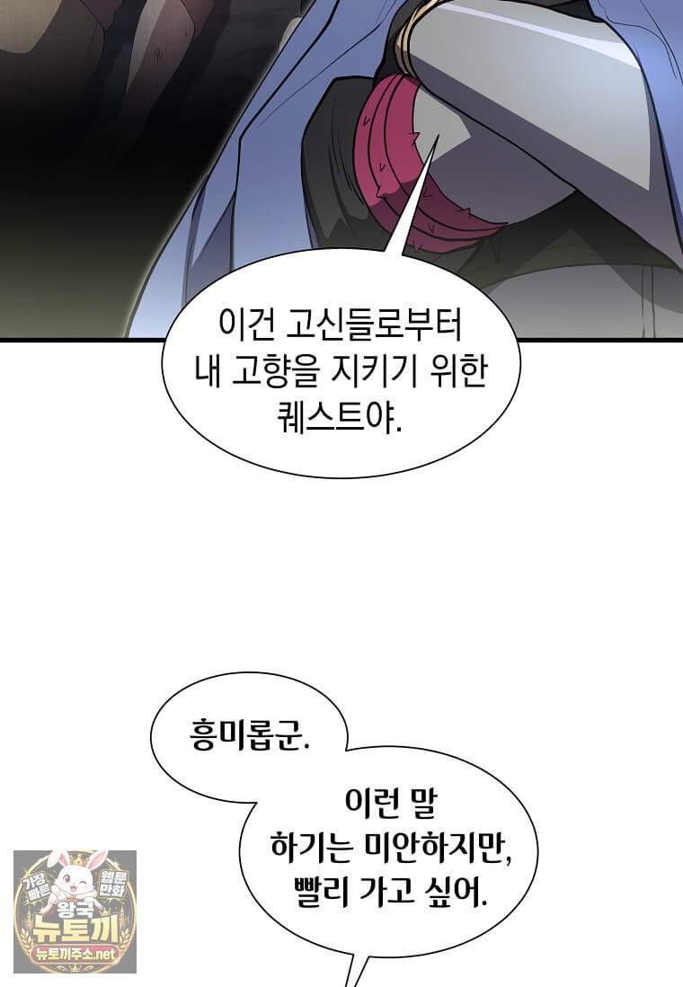 103.jpg
