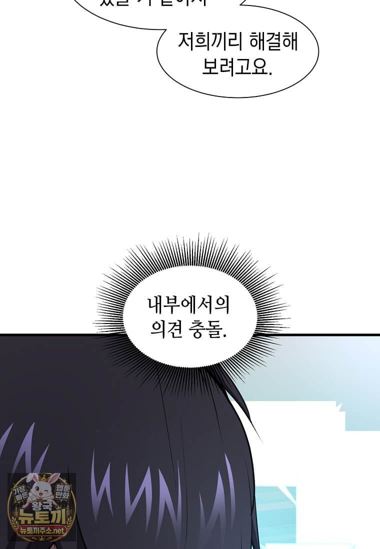 114.jpg