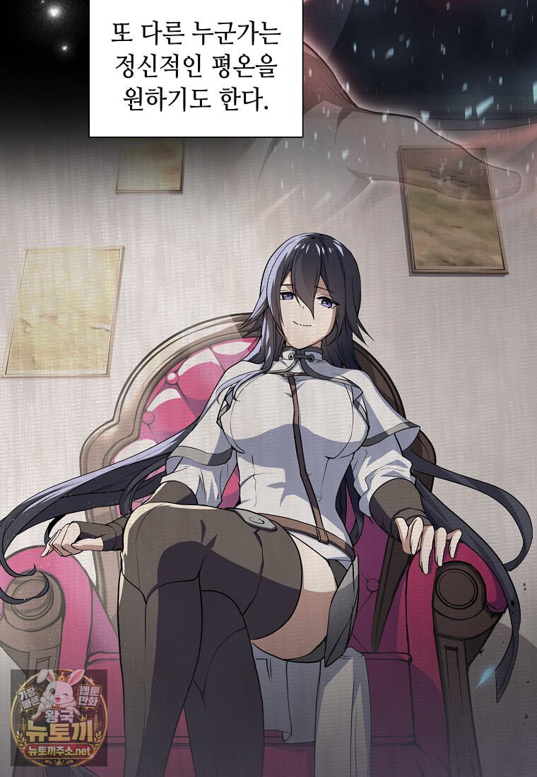 118.jpg