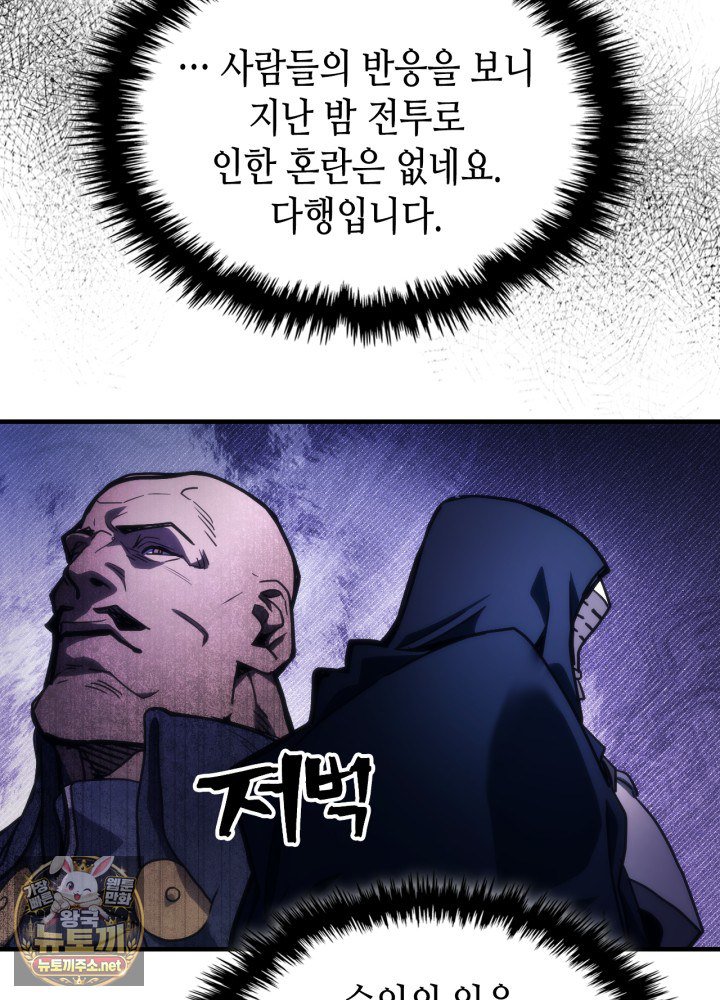 006.jpg