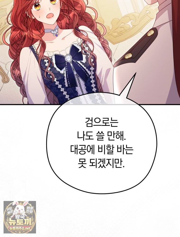 118.jpg