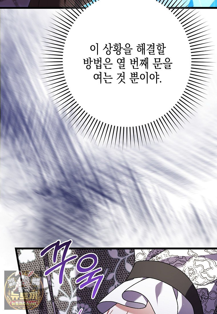102.jpg