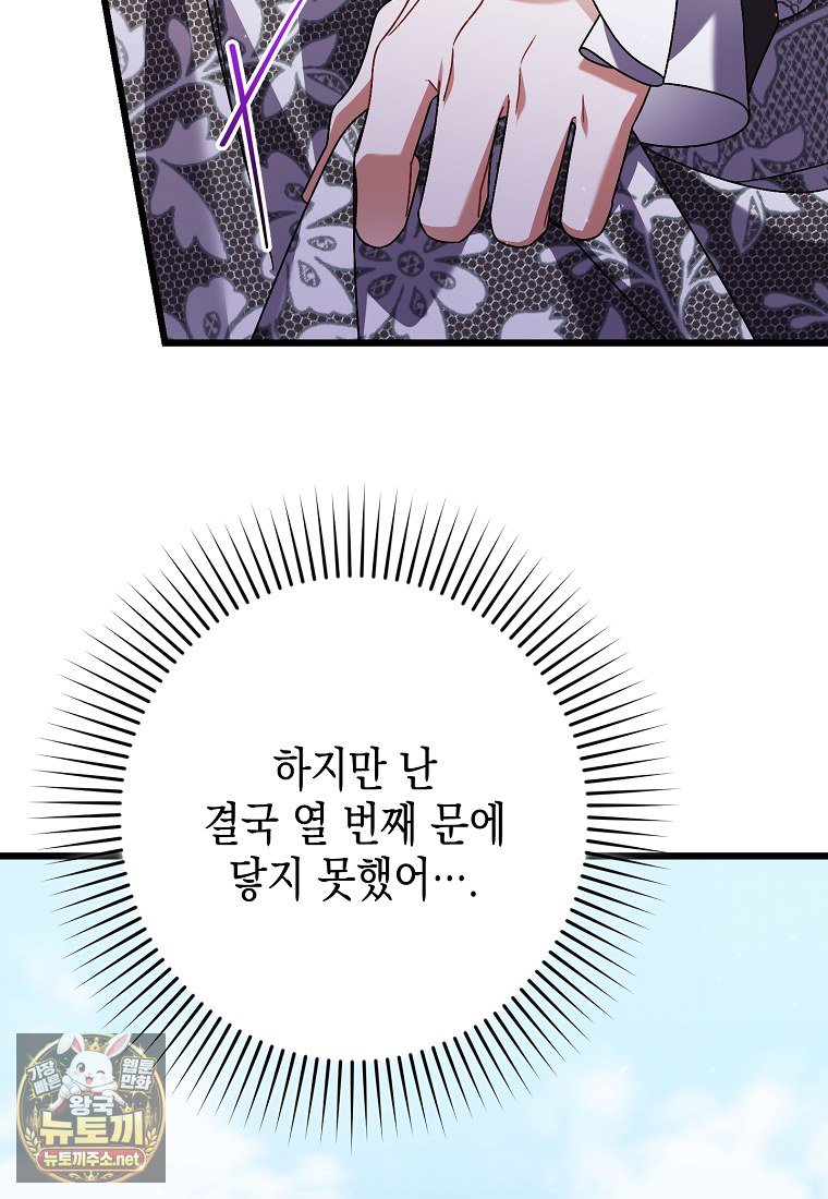 103.jpg