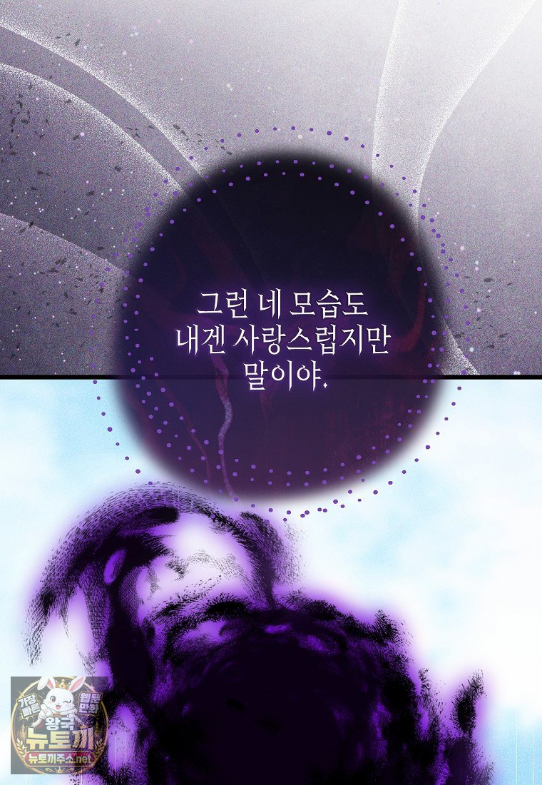 107.jpg